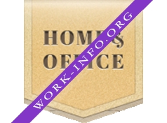 Home&Office Логотип(logo)