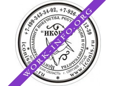 ИКОНИС Логотип(logo)