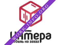 Интера Мебель Логотип(logo)
