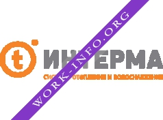 Интерма Логотип(logo)
