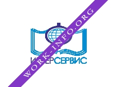ИнтерСервис ЛТД Логотип(logo)