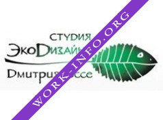 ИТ ГРУПП Логотип(logo)