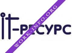 IT-Ресурс Логотип(logo)