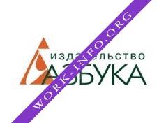 Издательство Азбука Логотип(logo)