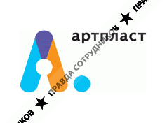 Логотип компании Артпласт