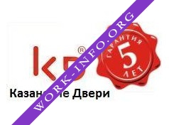 Казанские Двери Логотип(logo)