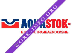 Логотип компании Аквасток (AquaStok)