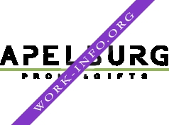 Логотип компании Апельбург гифтс(Апельбург)