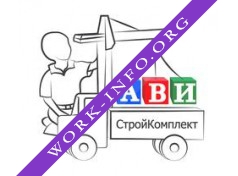 Логотип компании АВИ СтройКомплект