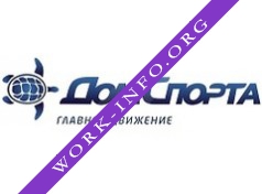 Дом спорта Логотип(logo)