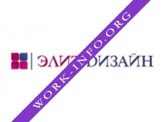 Логотип компании Элитдизайн