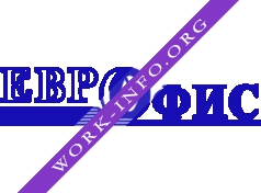 Евроофис Логотип(logo)