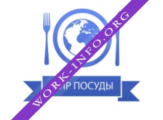 Фирма Мир посуды Логотип(logo)
