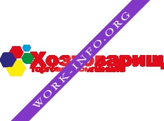 Хозтоварищ Логотип(logo)