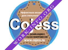 Коджесс Логотип(logo)