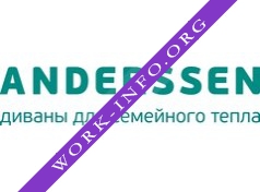 Кольвекс(Андерссен) Логотип(logo)