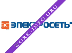 Логотип компании Компания Электросеть