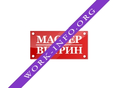 Мастер витрин Логотип(logo)