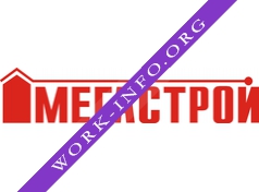Мегастрой Логотип(logo)