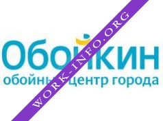 Логотип компании Обойкин