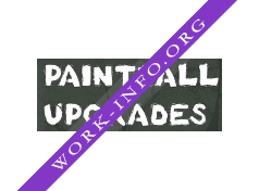 Логотип компании PaintBall Upgrades