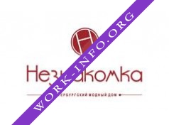 Петербургский Модный дом Незнакомка Логотип(logo)