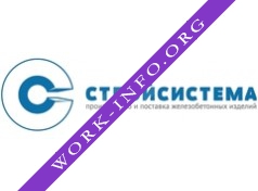 ПК СтройСистема Логотип(logo)