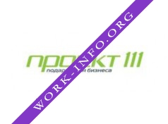 Логотип компании ПРОЕКТ 111