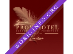 Prom Hotel Service Логотип(logo)