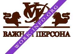Сеть магазинов Важная Персона Логотип(logo)