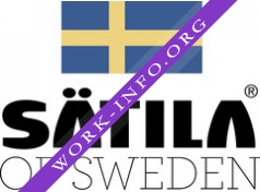 Сэтила Логотип(logo)