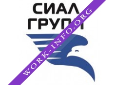 СИАЛ ГРУПП Логотип(logo)