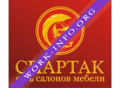 Логотип компании Спартак Мебель