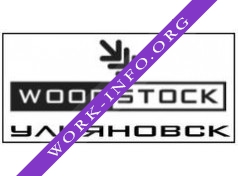 Вудсток Логотип(logo)