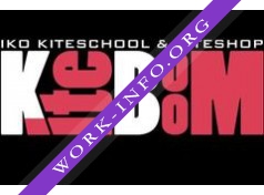 Kiteboom Логотип(logo)