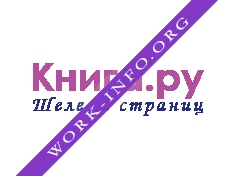 Книга.ру Логотип(logo)