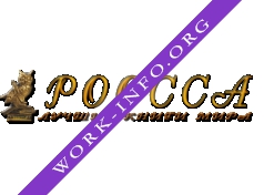 Издательство РООССА Логотип(logo)