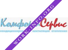 КомфортСервис Логотип(logo)