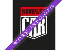 KomplexCar Логотип(logo)