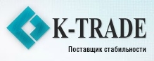 Логотип компании K-Trade