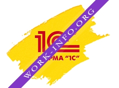 Логотип компании Фирма 1С