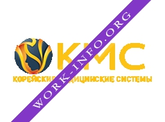 Корейские Медицинские Системы Логотип(logo)