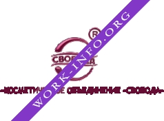 Косметическое объединение Свобода Логотип(logo)