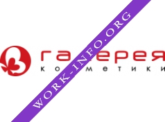 Галерея косметики Логотип(logo)