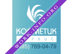 Логотип компании Косметик Сервис