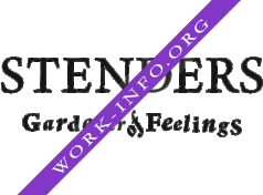 Логотип компании Stenders