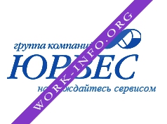 Группа компаний ЮРВЕС Логотип(logo)