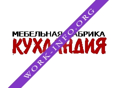Кухландия Логотип(logo)