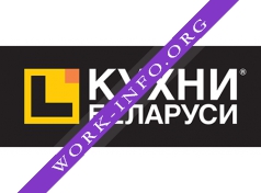 Кухни Беларуси Логотип(logo)