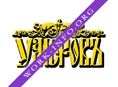 Кузнечная мастерская Умеровъ Логотип(logo)